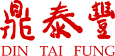 din_tai_fung_logo_1_2x